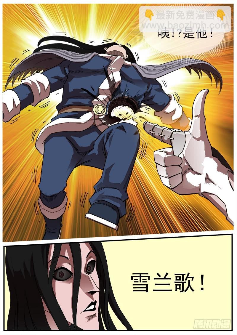 177弹：乐观活下去
