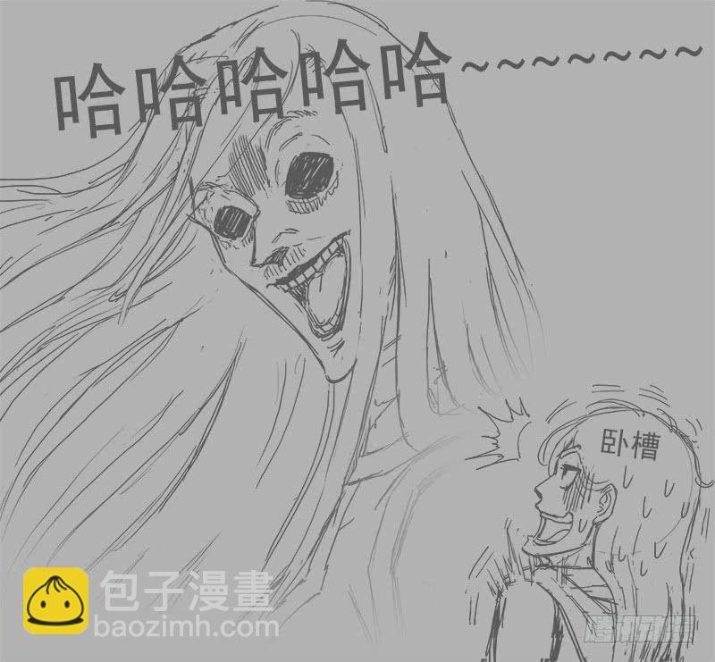 177弹：乐观活下去