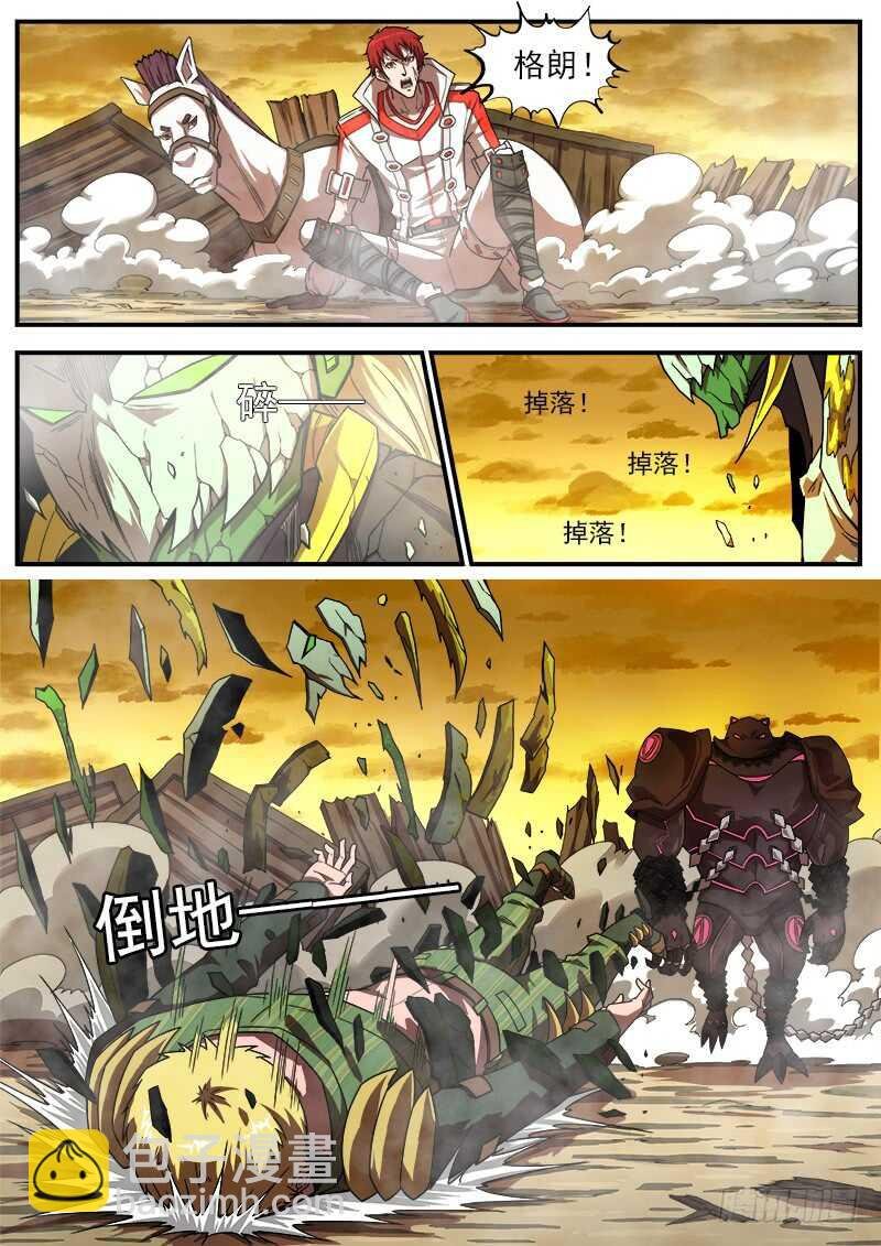 186弹：没人关心你