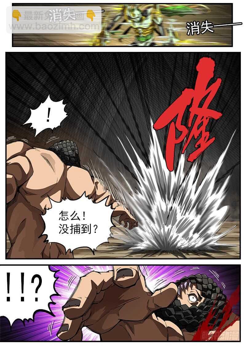 187弹：一直守护你