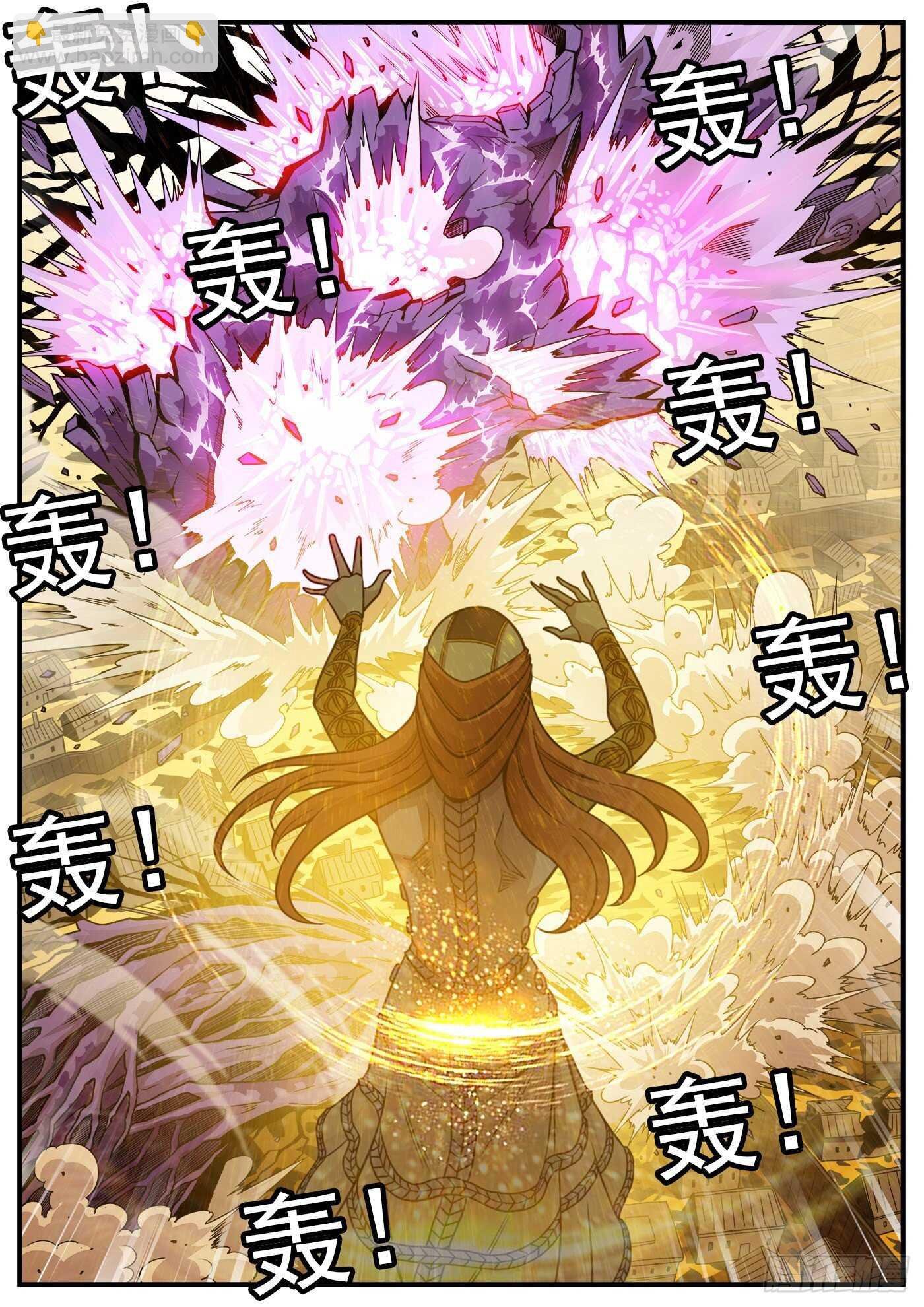 228弹：魔神降临