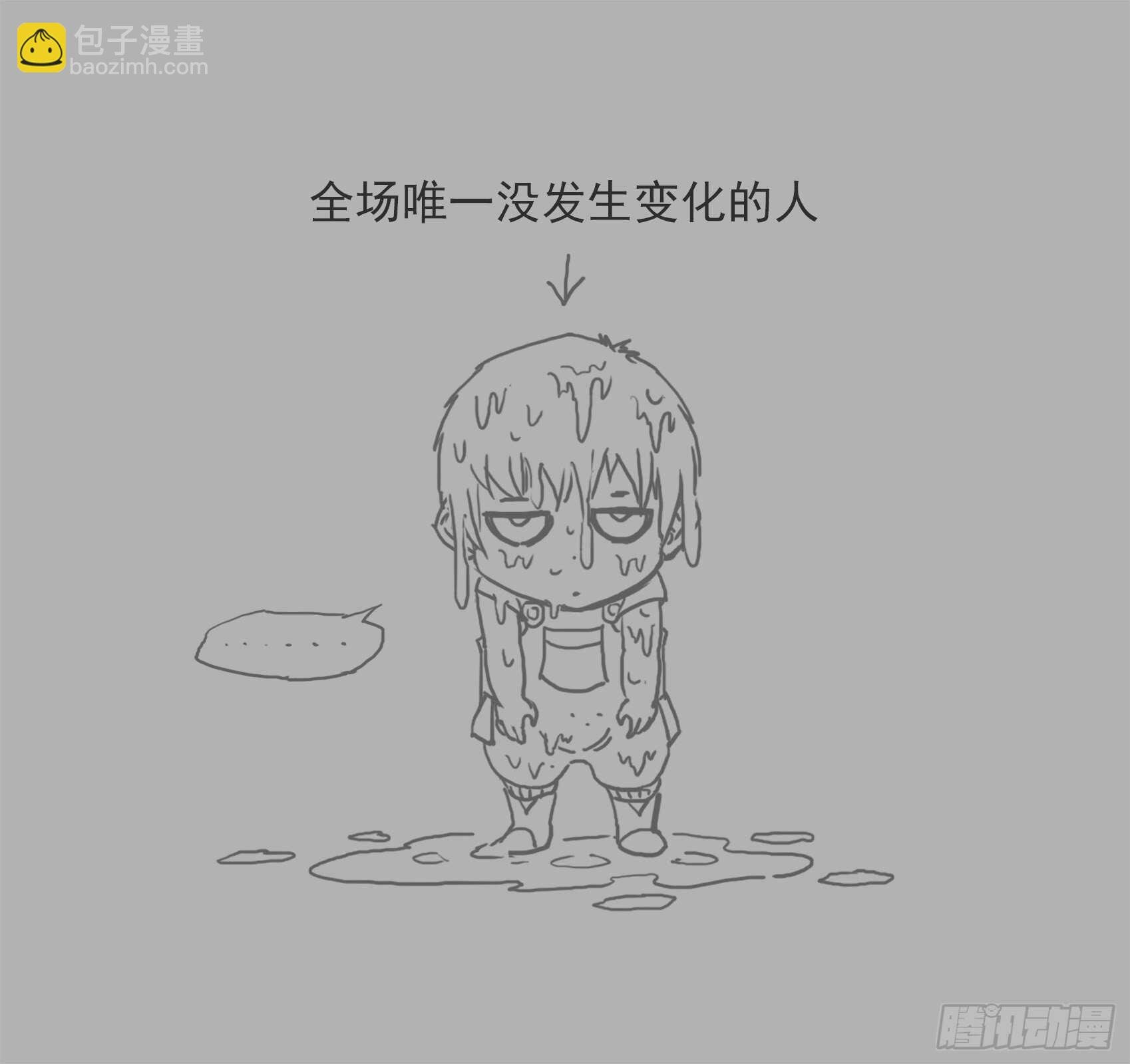 251弹：灵魂重启！