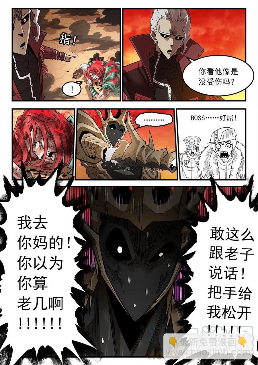 266弹：1000倍