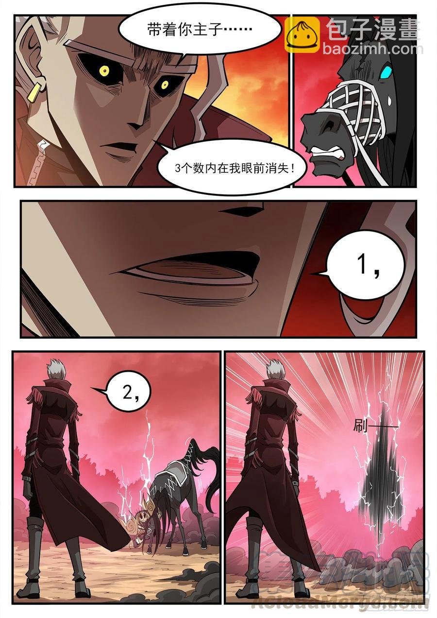 266弹：1000倍