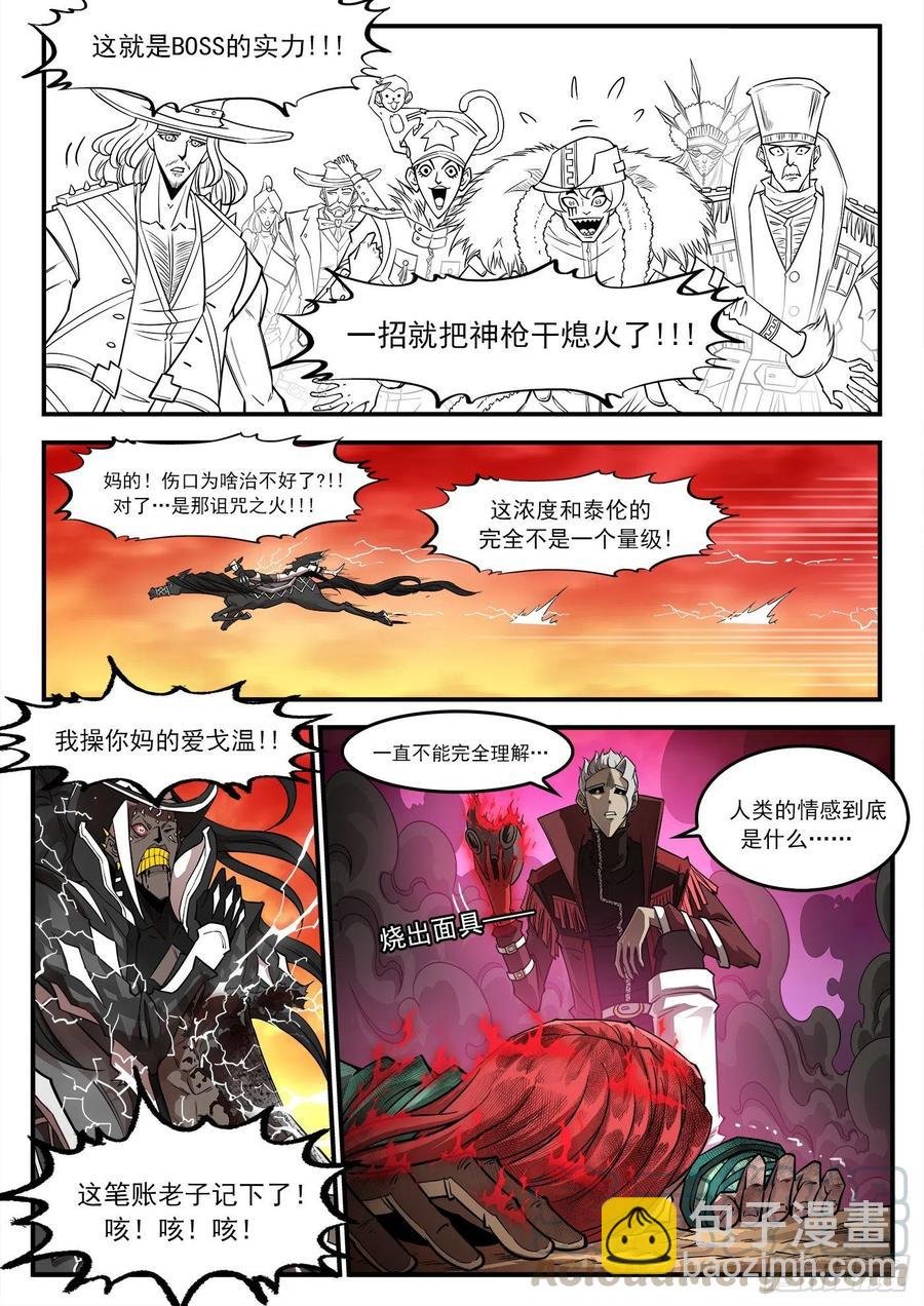 266弹：1000倍