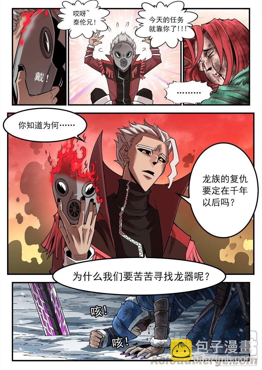266弹：1000倍