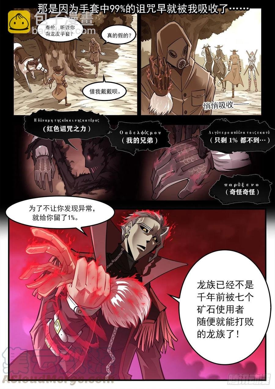 266弹：1000倍