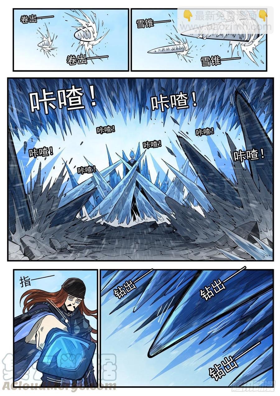 271弹：雪人姥爷