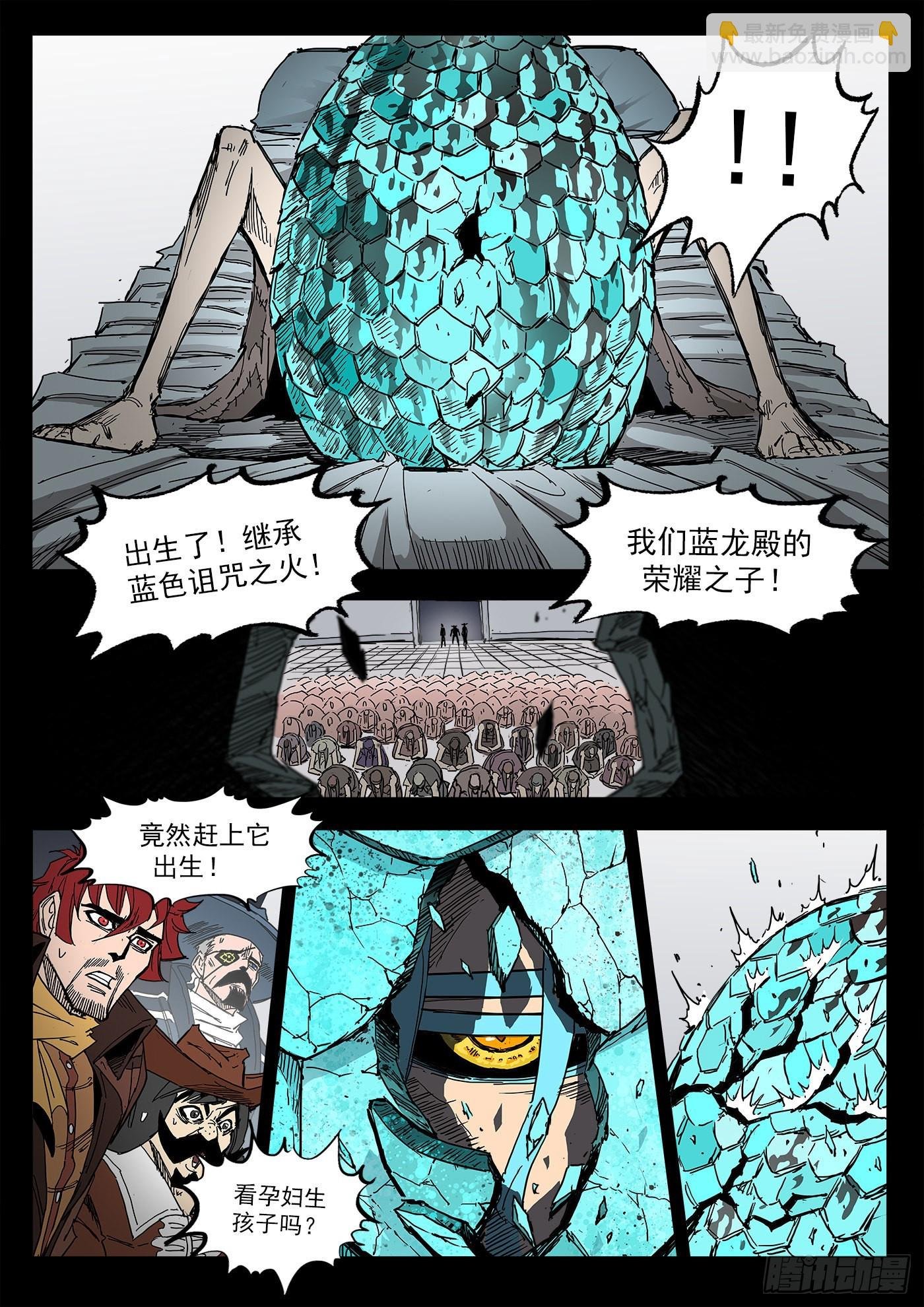 298弹：自我超越