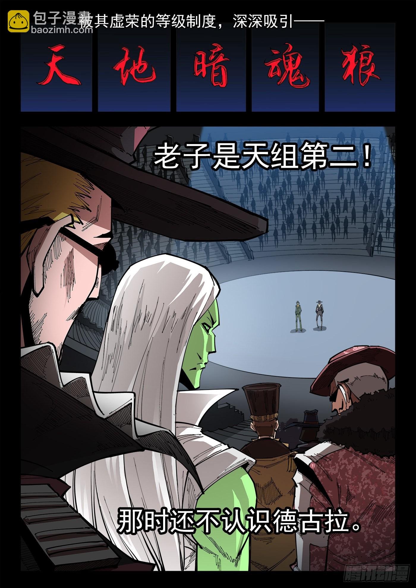 302弹：补课