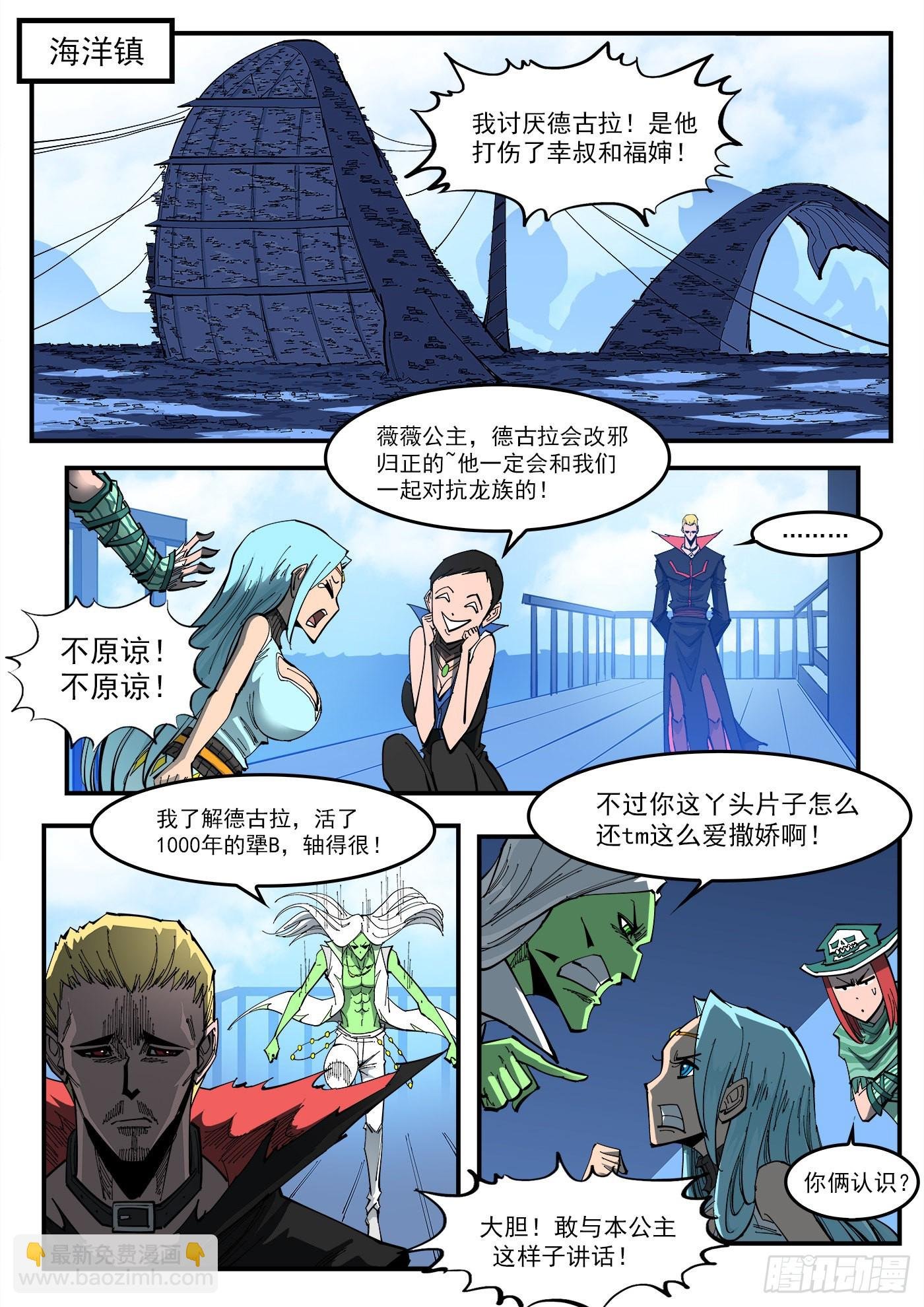 314弹：不堪回首