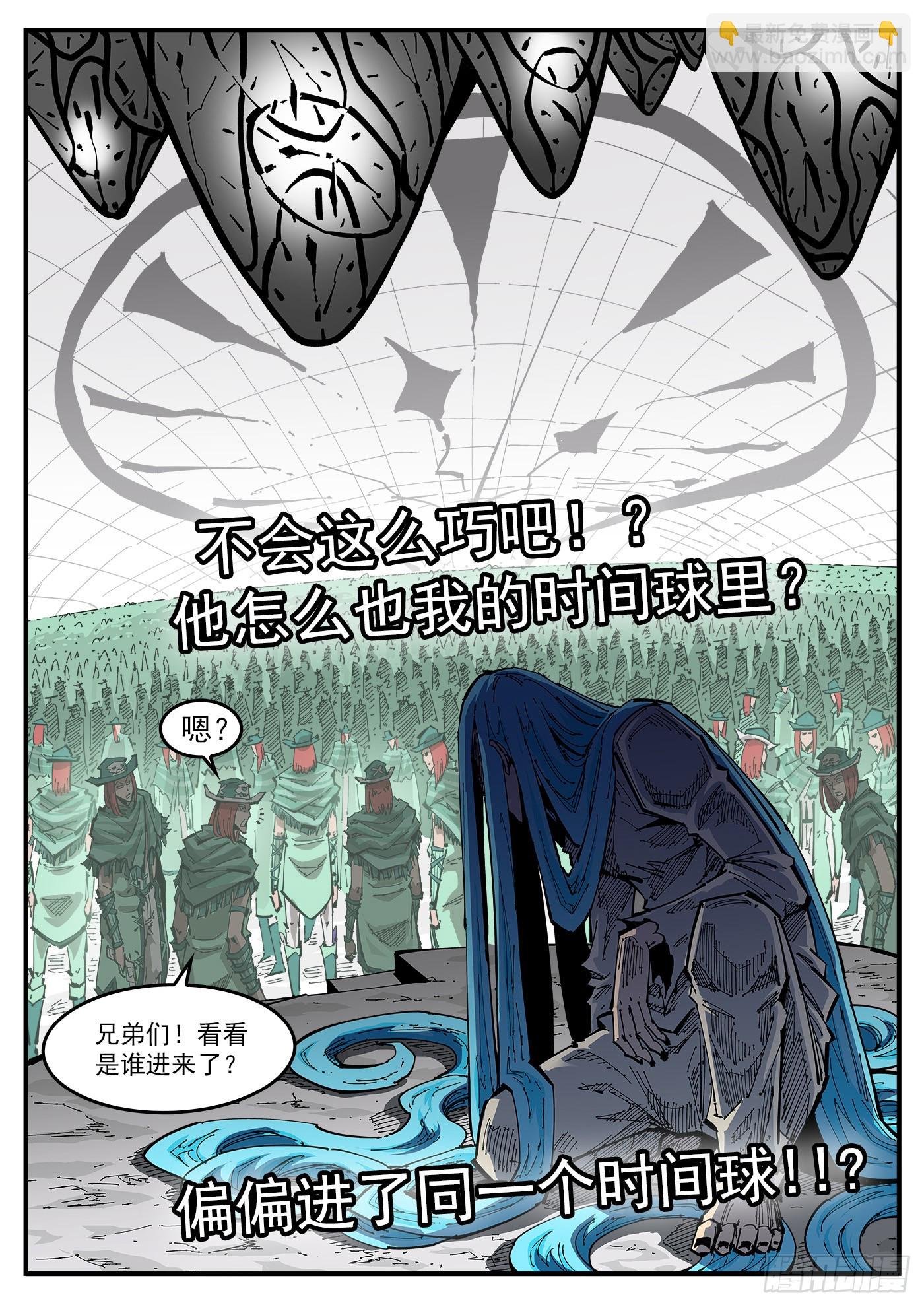 344弹：进退两难