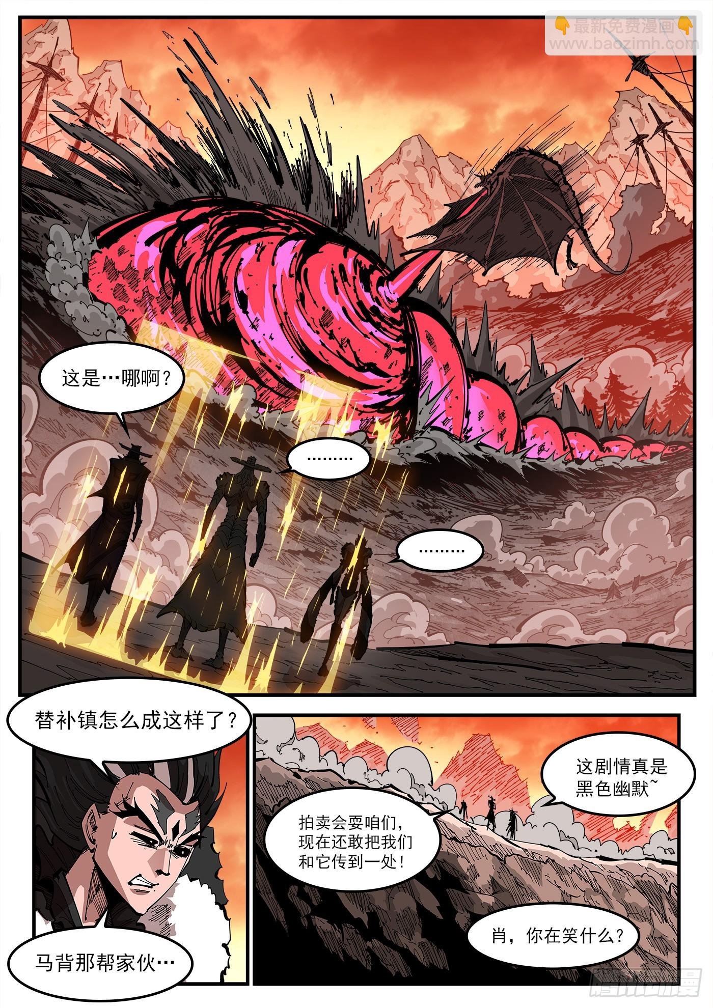 347弹：肖
