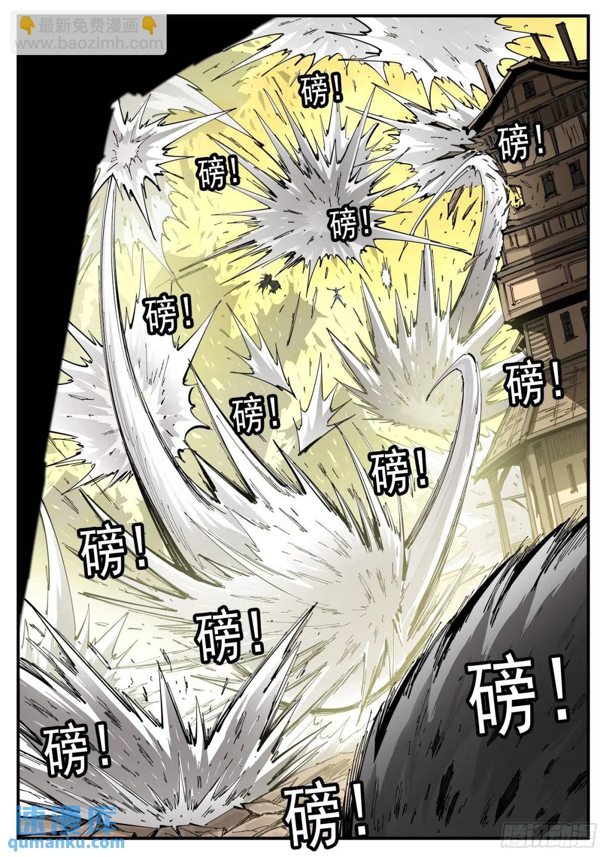 370弹：泰伦的门人