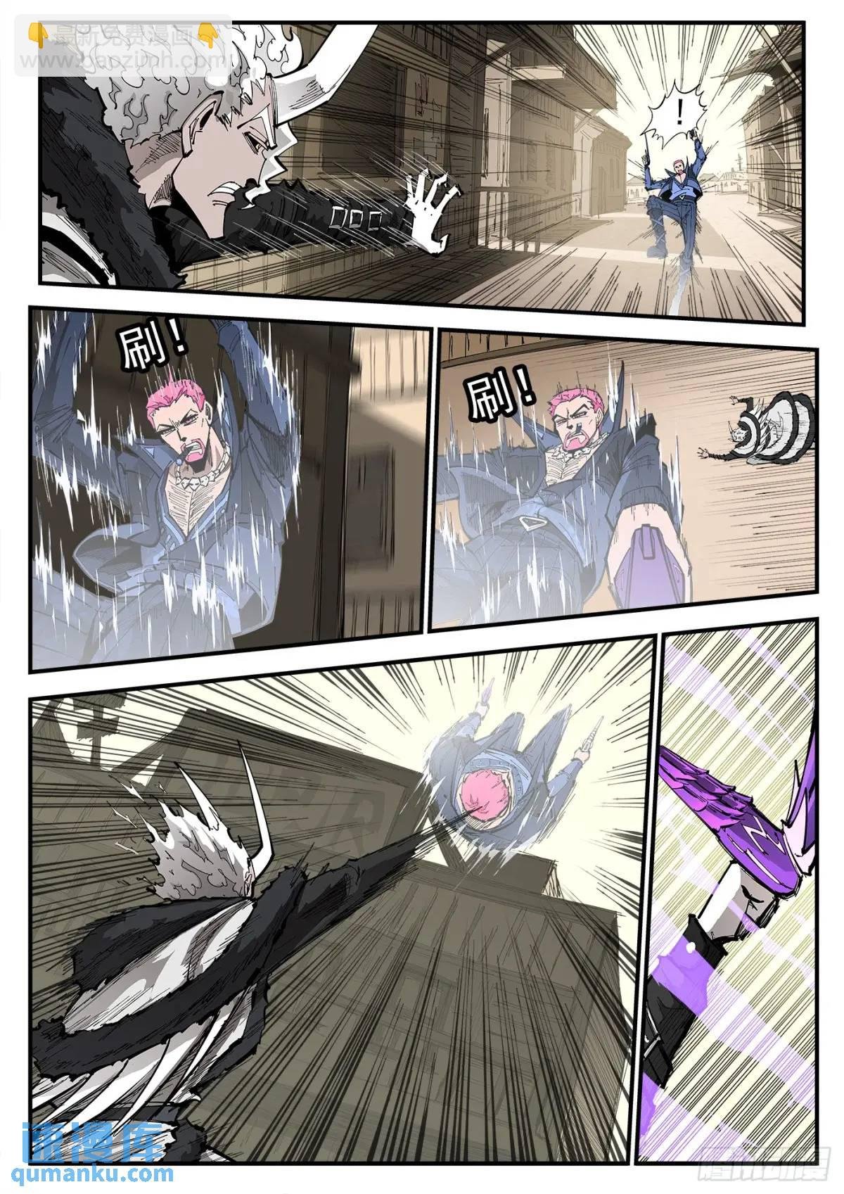 370弹：泰伦的门人