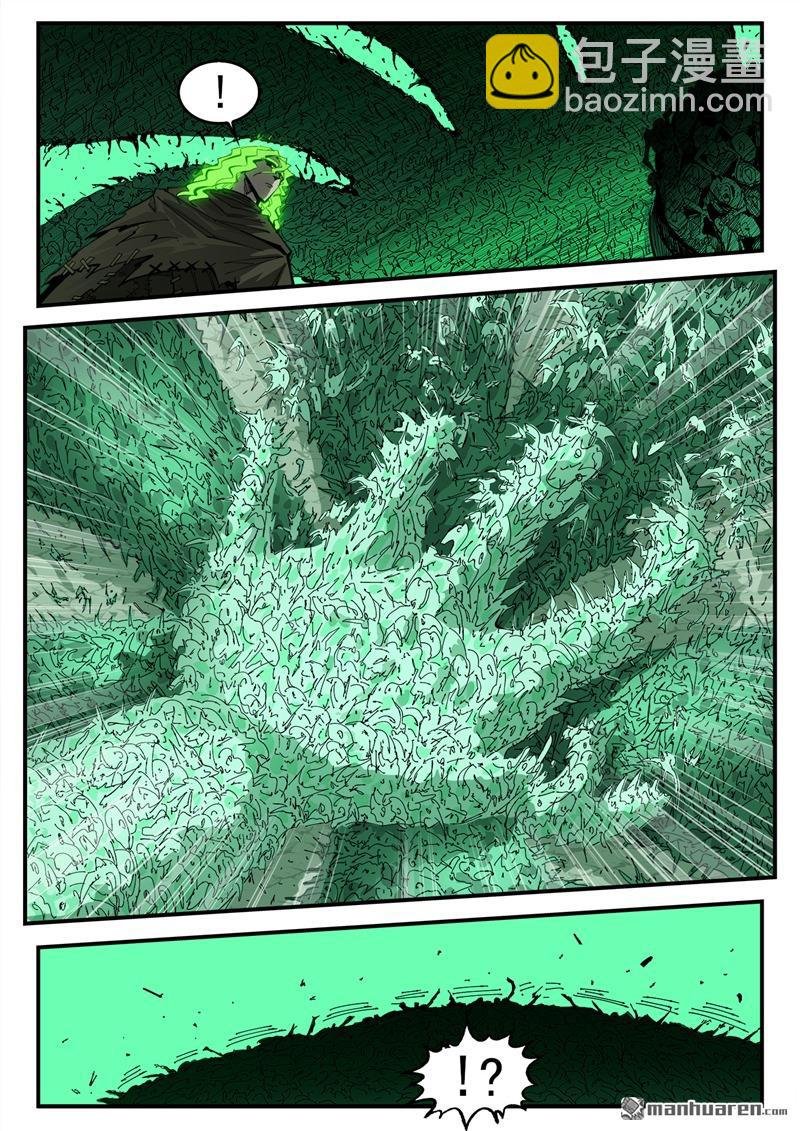 第372弹 活死人传奇