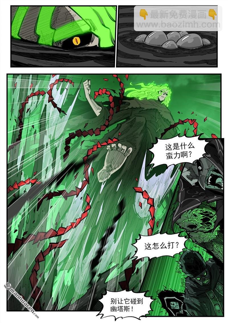 第372弹 活死人传奇