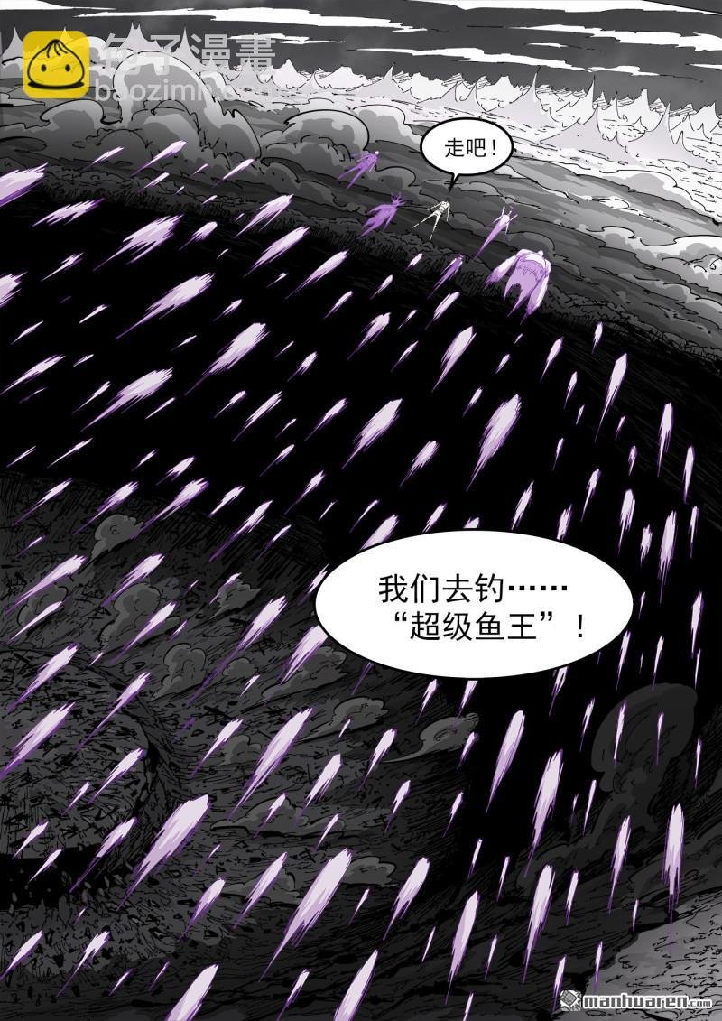 第383弹 两个名字