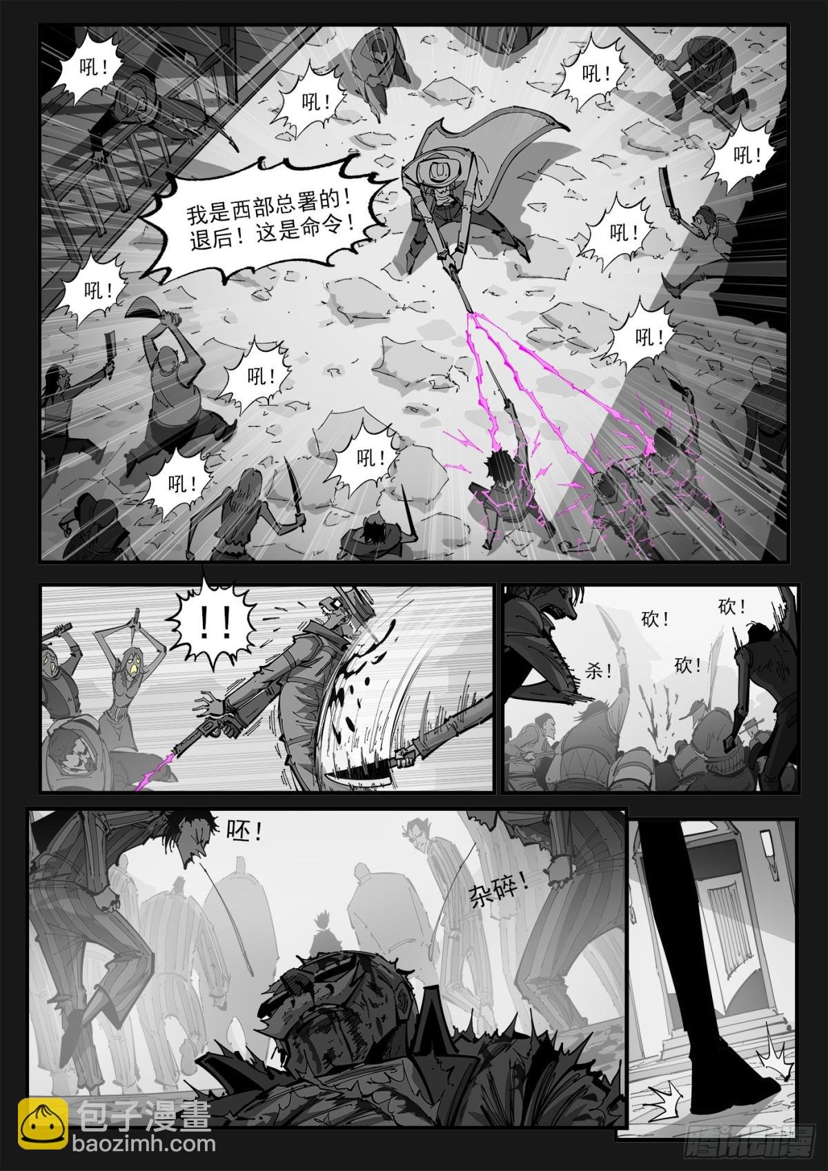 400回：摒弃最爱