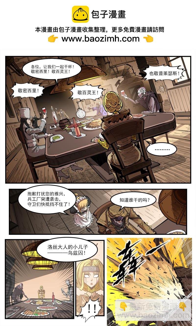 第421回 丝米？忽米！