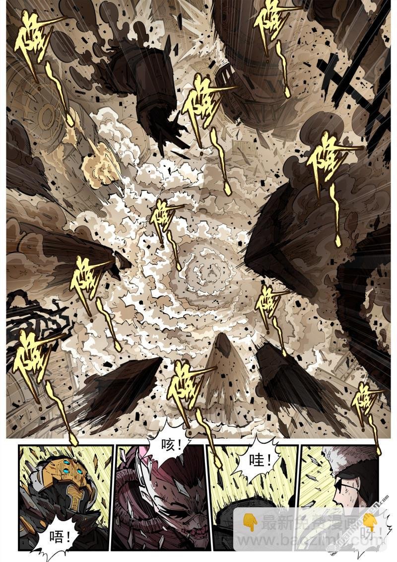 第421回 丝米？忽米！