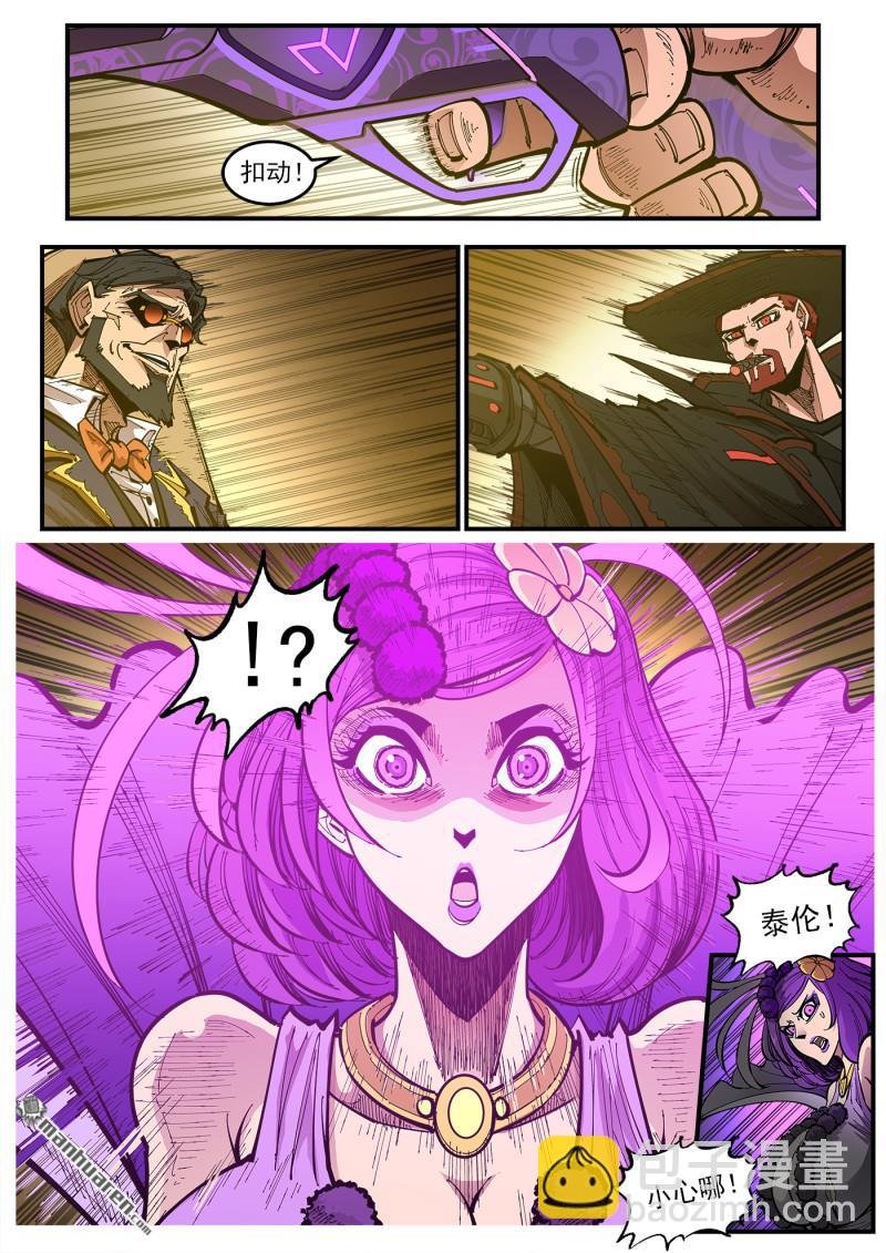 第429回 第一枪！
