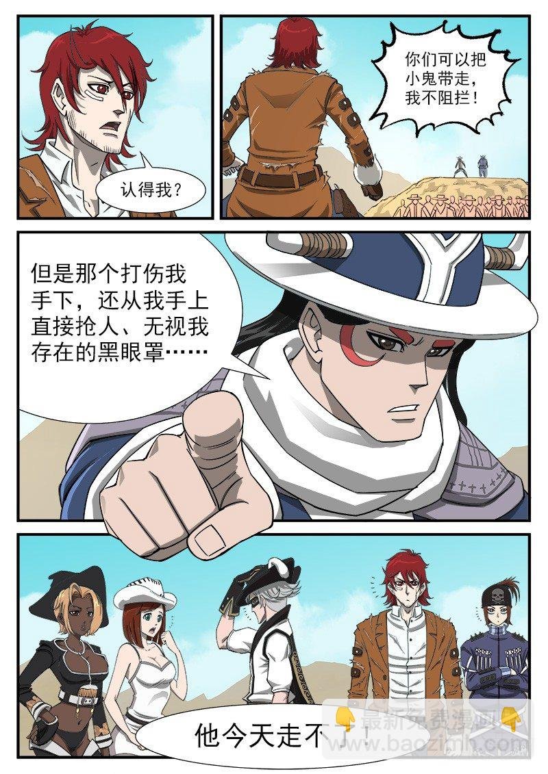 45弹：三重七连弹！
