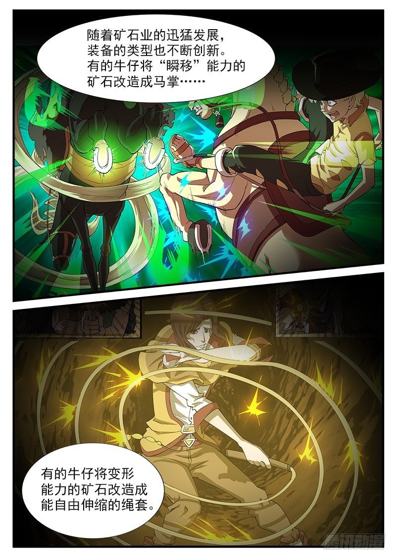 47弹：没有进步