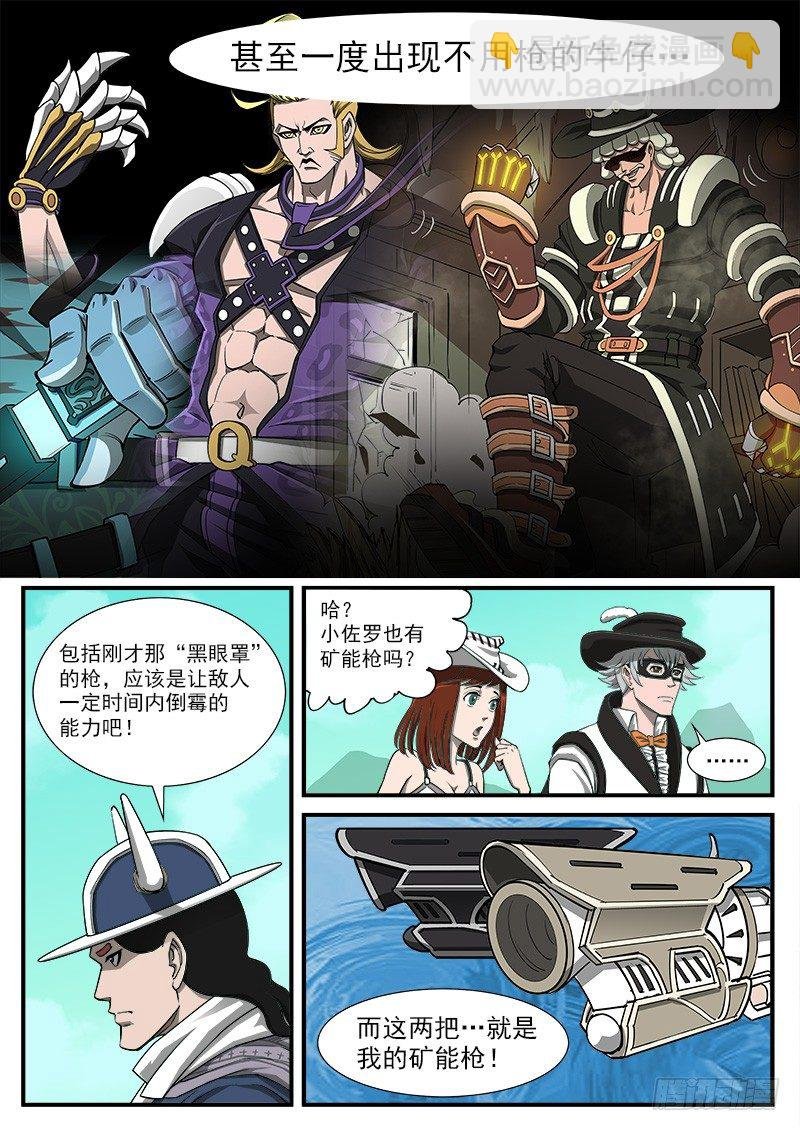 47弹：没有进步
