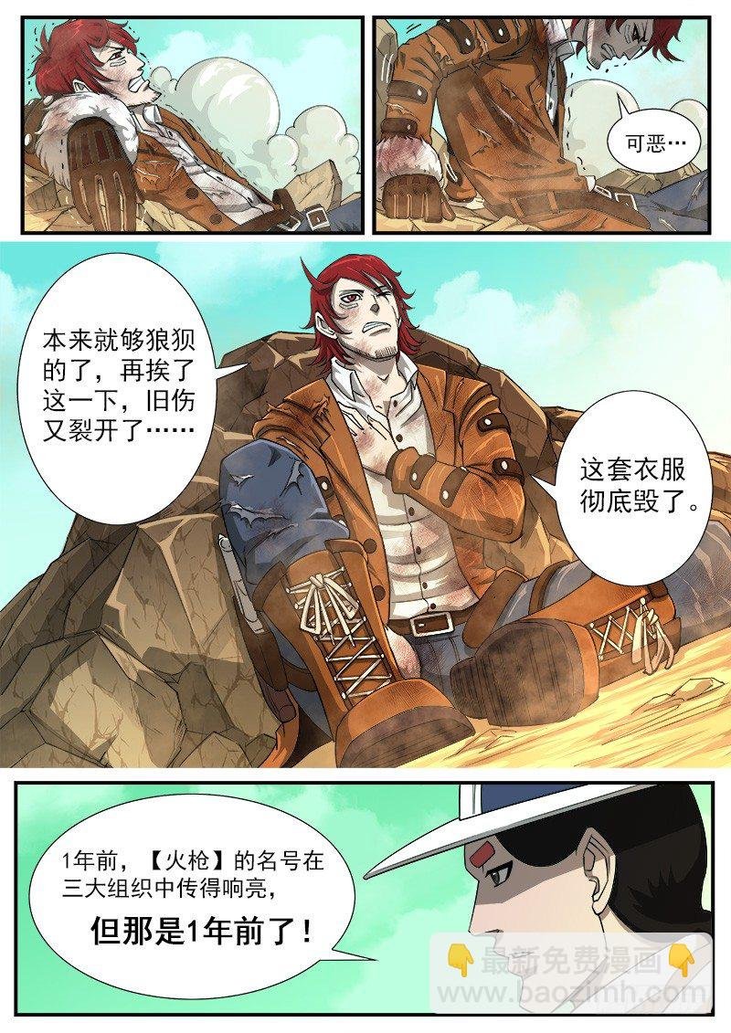 47弹：没有进步