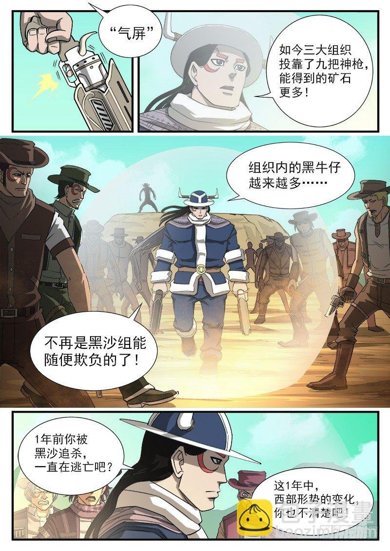 47弹：没有进步