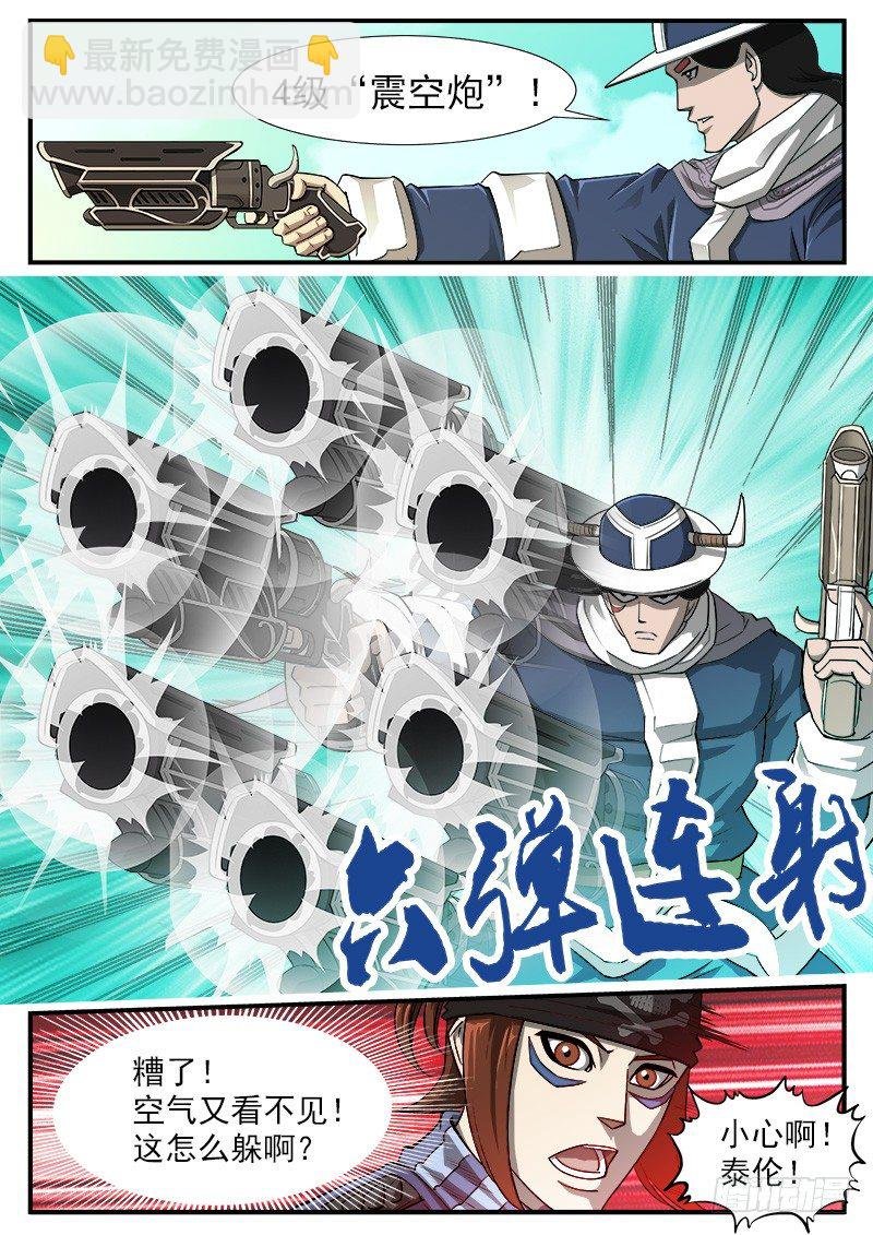 47弹：没有进步