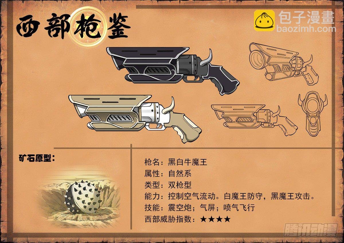 47弹：没有进步