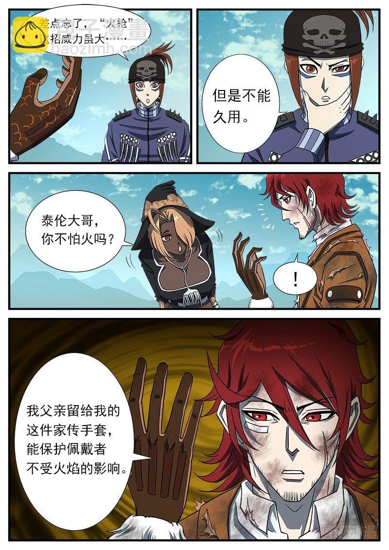 52弹：顺路