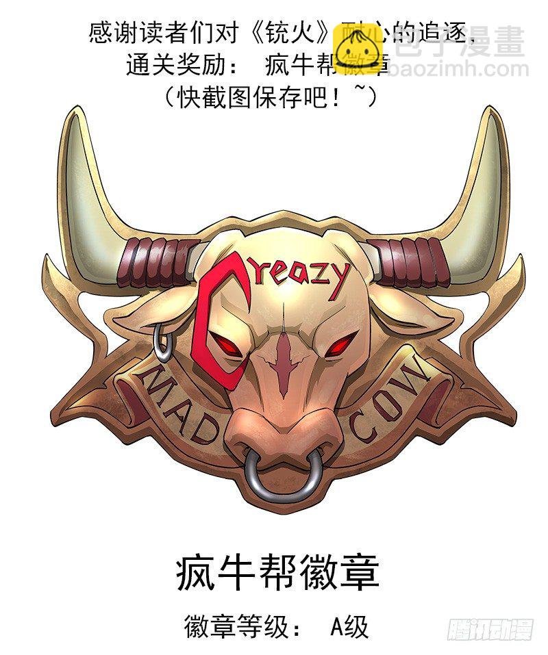 52弹：顺路