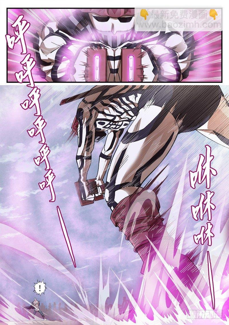 60弹：刀光剑影