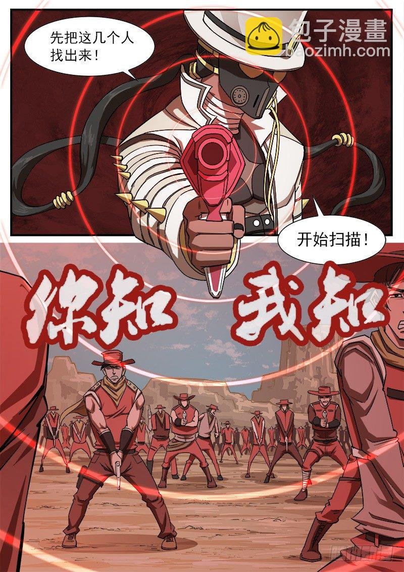 65弹：五重