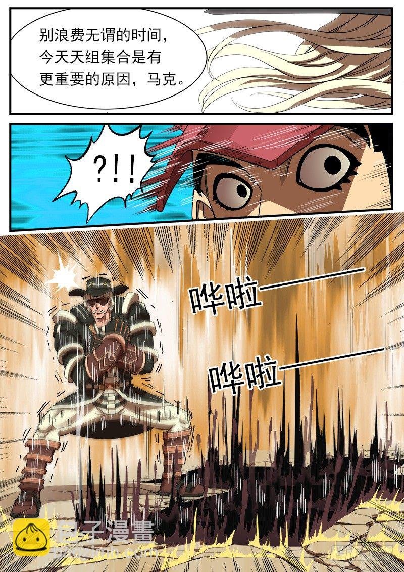 67弹：上帝判击（上）