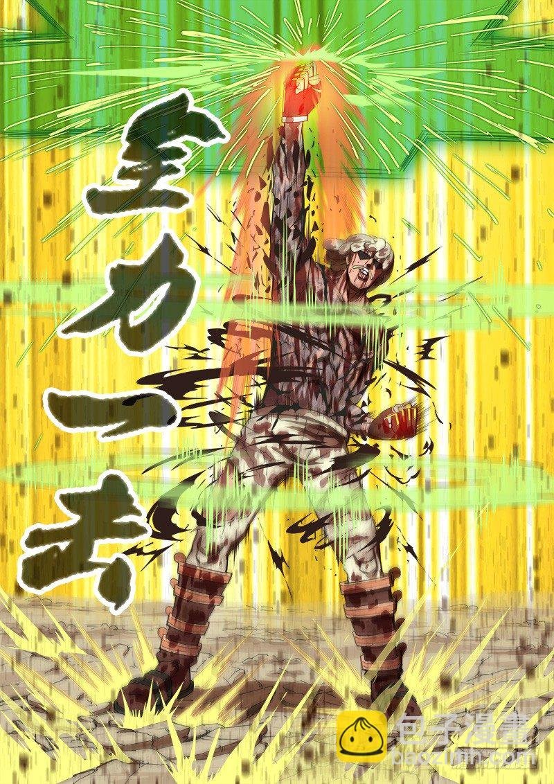 68弹：上帝判击（下）