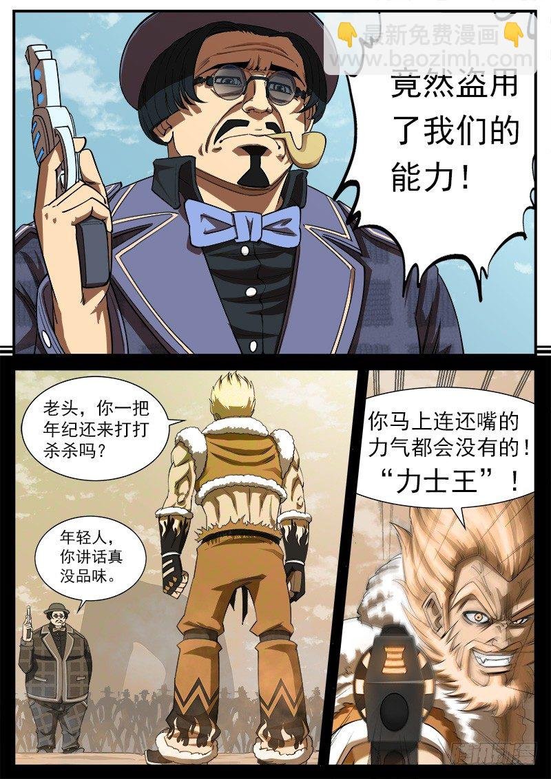 69弹：求收藏