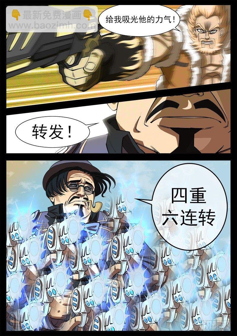 69弹：求收藏
