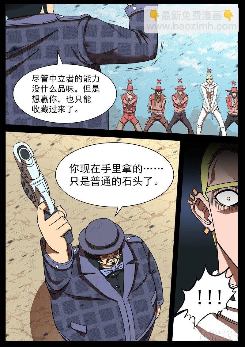 69弹：求收藏