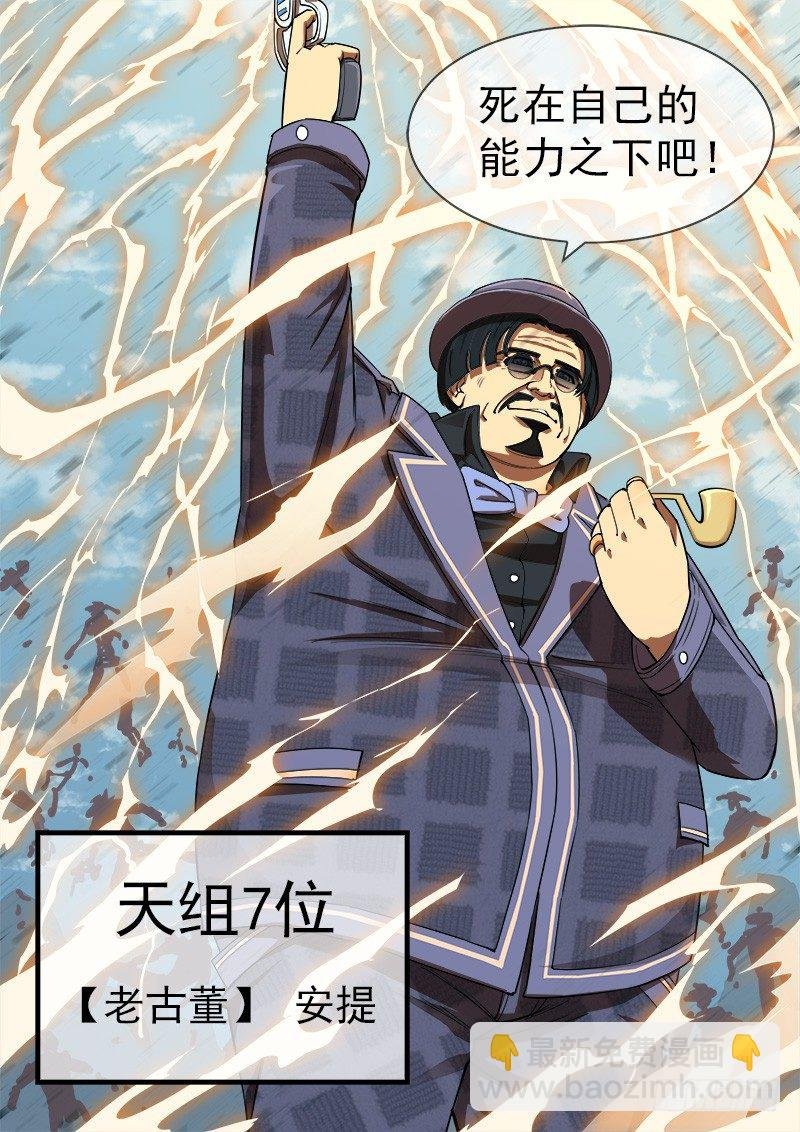 69弹：求收藏