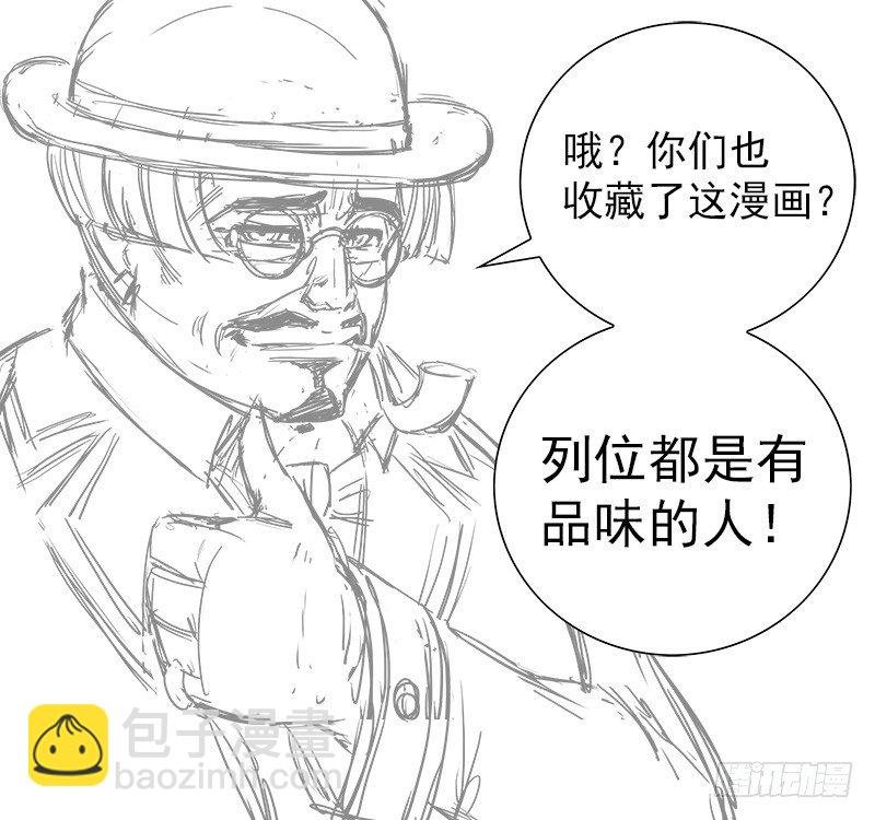 69弹：求收藏