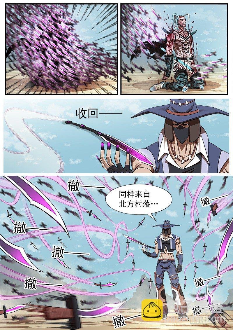 74弹：不同的道路