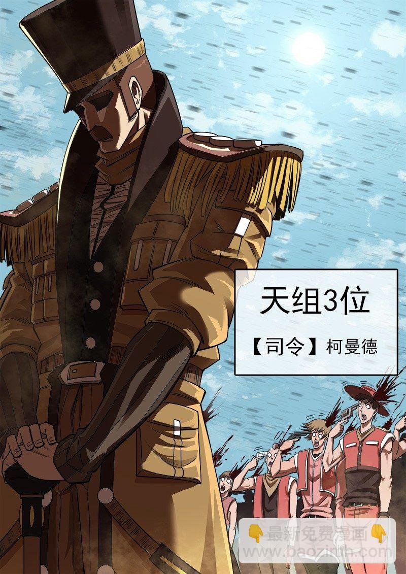 75弹：老K的flag