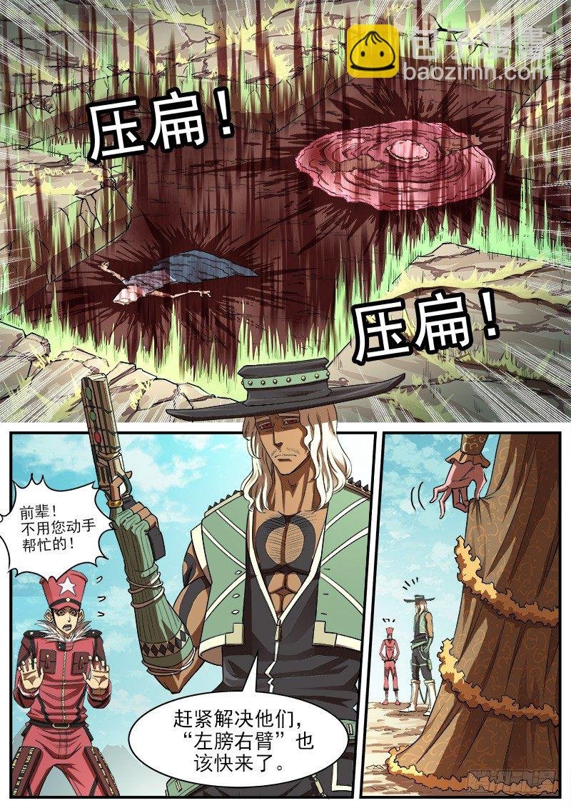 76弹：岁月不饶人