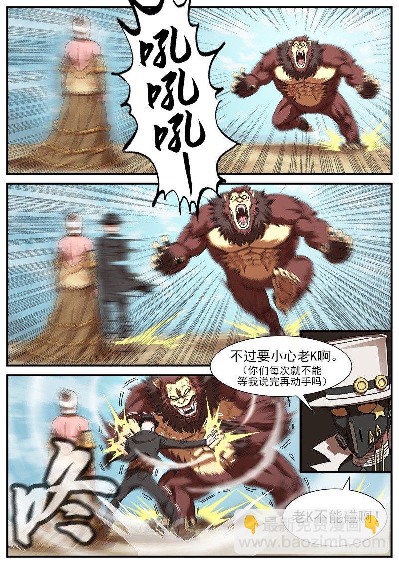 76弹：岁月不饶人
