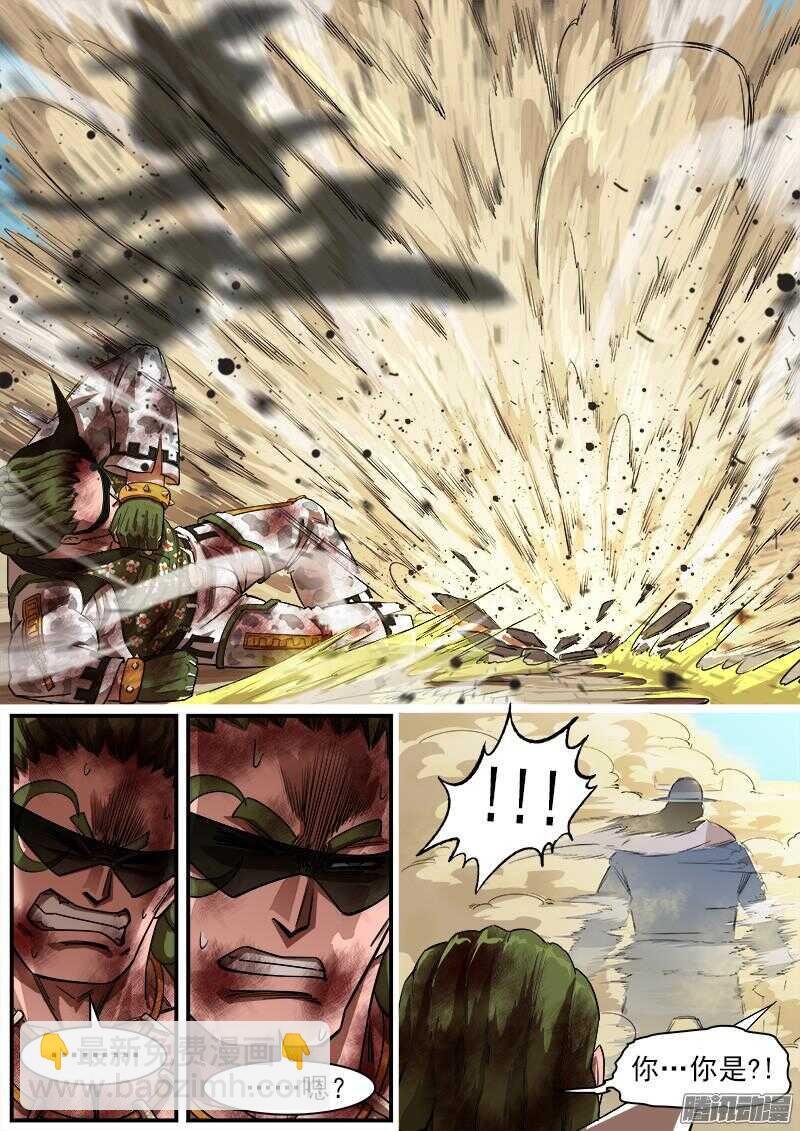 82弹：绝望！希望？