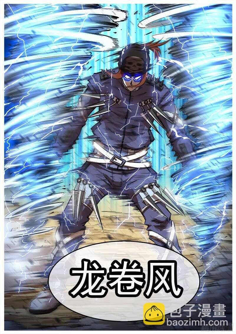 96弹：觉醒的格斗法师！